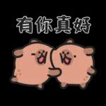 0107-TW-卡皮吧啦