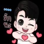 TH Sticker 0827 Heart