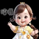 Little very cute girls