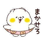 Friends cat GLUTTON2