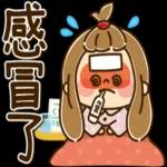 girl sticker 