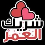 من الذي فاتك؟