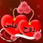مممممم