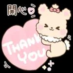 熊寶貝❤泰迪＆貝兒❤