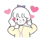 ไม่ได๊ลลล แล๊วจะด๊าน ไม๊อ่ะยย