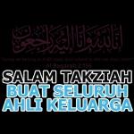 paket pintar