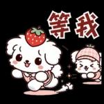 瑪爾濟斯小狗托比的美好生活，日常用語篇