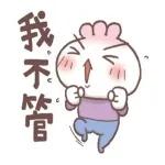 還不起床？我被床綁架了