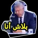 اوووك