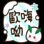 嗚嗚～太港動了～謝謝你