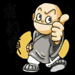 小和尚pack 知足常乐