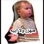 اللَّهُ الصَّمَدُ