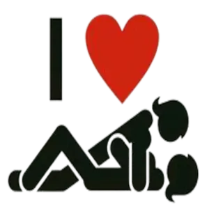 |♥ At - getsticker.com