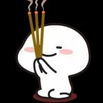 好棒棒 👍👍👍