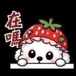 瑪爾濟斯小狗托比的美好生活，日常用語篇