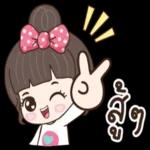รวยๆ
ปิง
-