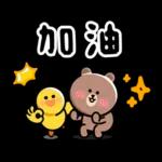 咖B和兔兔 ♡ 可愛實用日常