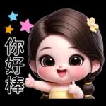 穿著黃色洋裝的可愛女孩