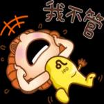 抱歉這麼晚才回你～～