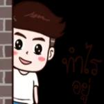 เข้ามาหาเธอ😉 