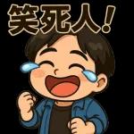 卡比月の日常_02