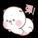 Mompig & Dadbear 全螢幕貼圖