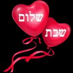 הורדה חינם, עדכונים יומיים, אין צורך בכניסה