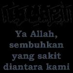 ya Allah... Selamatkan Kami darii FITNAH DUNIA