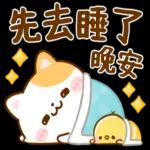 喜樂的心，乃是良藥！