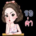 นอนกอดเธอก่อนนอน ทุกๆคืน 🥰💖✨