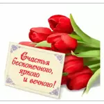 смайлики