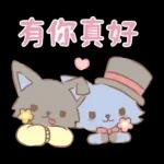 PEKO醬☆冬季繽紛