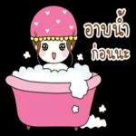 สเปคตอนนี้คือ🪴