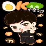 อบรถ
ดีๆนะคะ