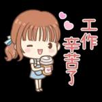 莉亞女孩♡貼心日常(經典版)