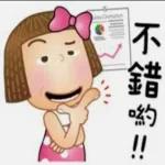 祝你有個美夢，夢裡什麼都有