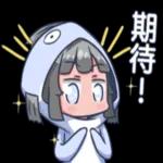 鹹魚子是個好7寶寶～