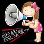 晴天P梨系列 pack 3.2