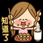 girl sticker 