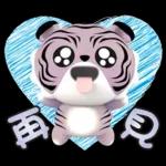 【生活好用貼】你管偶！先落跑的虎小屁！