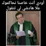 محتويات