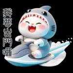 Shark Chubby Meow [TW]