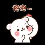 小拉希 2