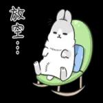 ㄇㄚˊ幾兔(上班族篇)