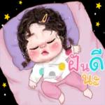 อยากสำเร็จต้องกล้าล้มเหลว แต่อย่าล้มให้มันเจ็บเกินไป