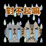 Picture Book CHIBINEKO Pop-up Stickers