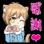 猫耳小男孩pack1