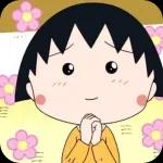 stikell kejaa 👧🏻🍅🌟 >__<