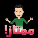 اللهم آمين وإياكم