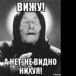 мтпо